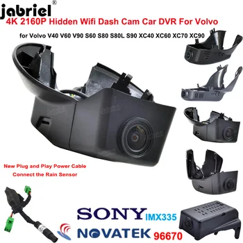 4K Dash Cam Wifi Автомобильный Видеорегистратор Камера 2160P Видеорегистратор для вождения Volvo S60 S80 S80L S90 для Volvo XC40 XC60 XC70 XC90 V40 V60 V90