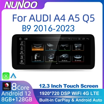 Android 12 Автомобильный Экран Плеер Для Audi A4 A5 Q5 B9 2016-2022 GPS Navi Мультимедиа Стерео 8 + 128 ГБ оперативной памяти WIFI Google Carplay Qualcomm