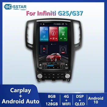 Android Автомобильный Радиоприемник Vadio Мультимедийный плеер Tesla style для Infiniti G25 G37 2004-2015 Автомобильный Аудио DVD-плеер GPS-Навигация