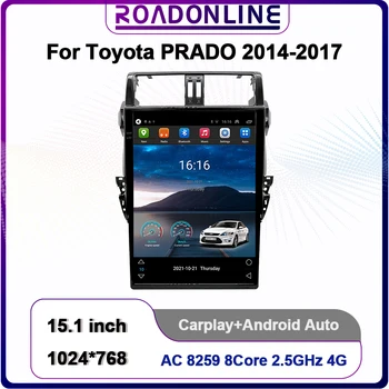 CarPlay для Toyota PRADO 2014-2017 15,1 дюймов Android 10 GPS Навигация, автомобильное радио, мультимедийные видеоплееры, стереоприемник