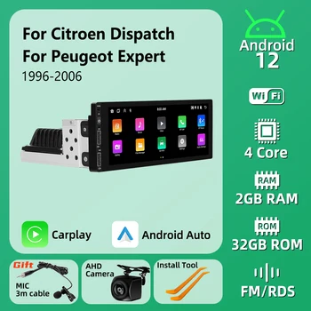 автомобильный Мультимедийный 1din Android для Citroen Dispatch Peugeot Expert 1996-2006 1 Din Радио стерео головное устройство Carplay Авторадио GPS