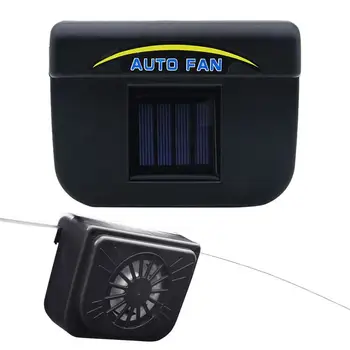 Вентилятор для окон автомобиля Вытяжной вентилятор для автомобиля на солнечной энергии Вытяжной вентилятор Хорошая вентиляция и защита для легковых и грузовых автомобилей
