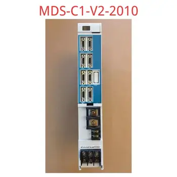 Используемый тестовый драйвер ok MDS-C1-V2-2010