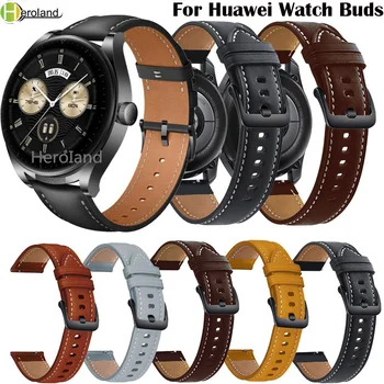 Кожаный Ремешок Для часов Ремешок Для Huawei Watch Buds Смарт-Браслет Браслет Для Huawei watch3 pro новые Сменные Аксессуары ремень