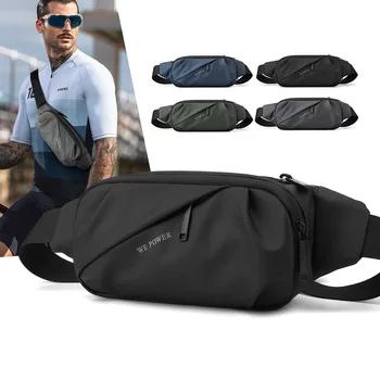 Мужская нагрудная упаковка, Модная поясная мужская спортивная сумка через плечо, Нагрудная повседневная сумка для бега, мобильная сумка, Мессенджер, телефон, Открытый