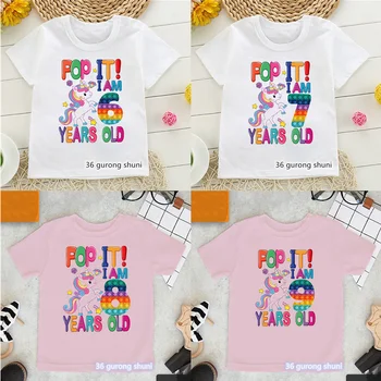 Новая футболка I Am 6 7-12 лет, Подарок На День Рождения С Единорогом, Милая футболка с принтом Pop It, Футболки, Топ Для маленьких Детей, Маленьких девочек И Мальчиков